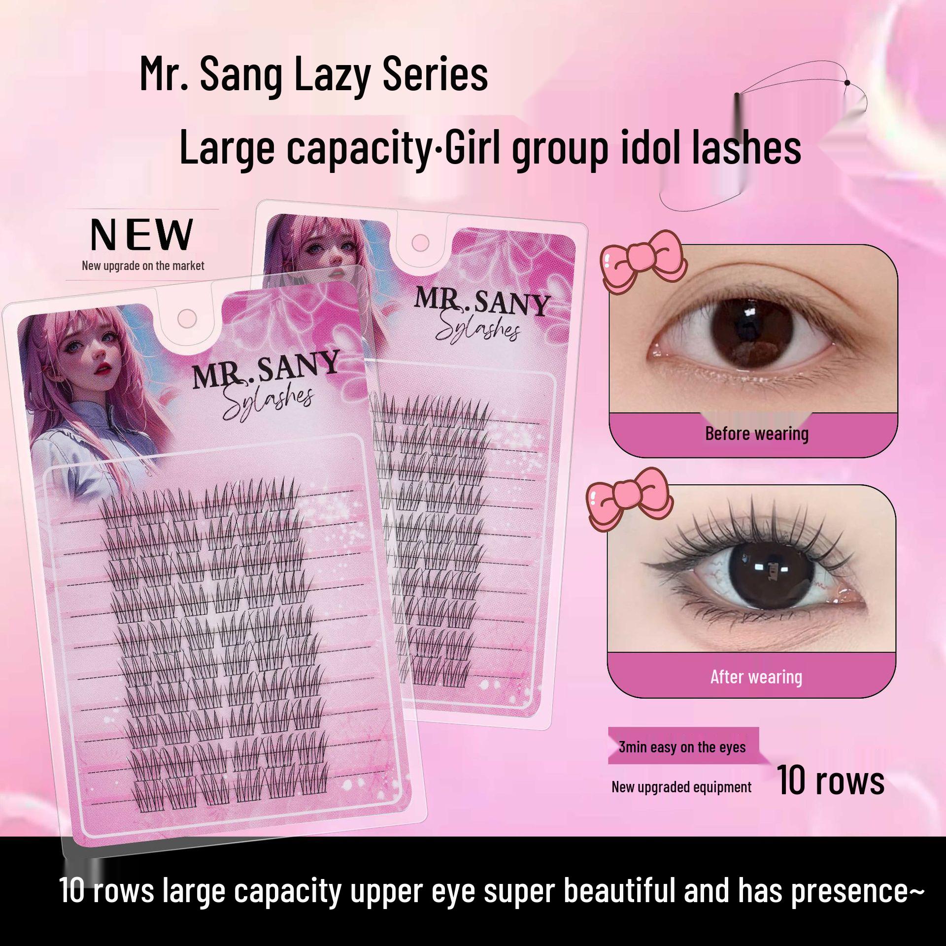 White Moonlight Ten-Row Natural Cluster False Eyelashes for Self-Application, Comic Eye Design
White Moonlight Ten-Row Natural Cluster False Eyelashes for Self-Application, Comic Eye Design