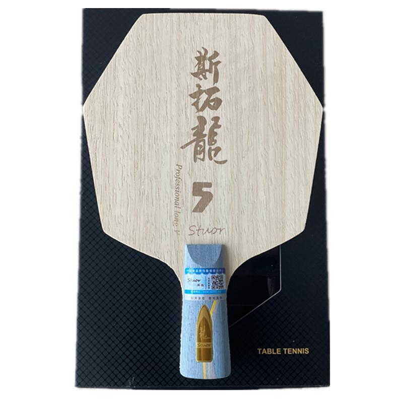 Stuor Long 5 Carbon Inner Table Tennis Blade Ракетка для настільного тенісу Весла для пінг-понгу Вбудоване карбонове волокно Professional Attack
Stuor Long 5 Carbon Inner Table Tennis Blade Ракетка для настільного тенісу Весла для пінг-понгу Вбудоване карбонове волокно Professional Attack