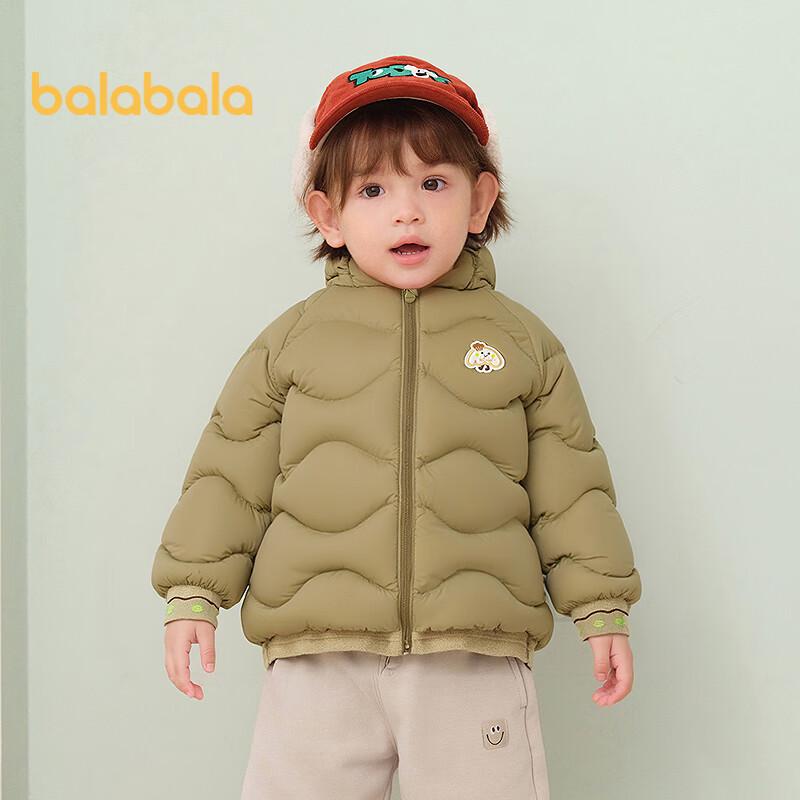 Balabala Kids Spliced Faux Two-Piece Down Jacket 110
Balabala Kids Spliced Faux Two-Piece Down Jacket 110