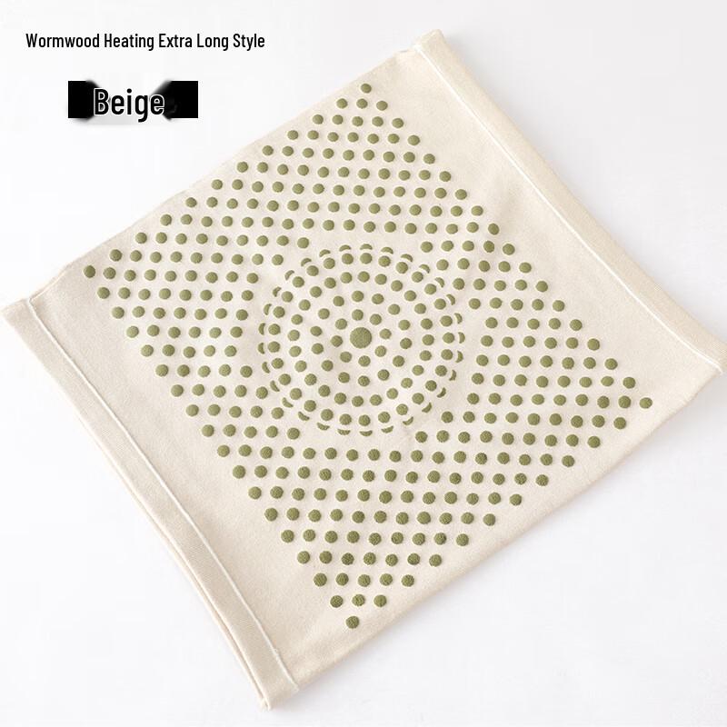 Beirong Mugwort Heated Waist Support Belt
Beirong Mugwort Heated Waist Support Belt