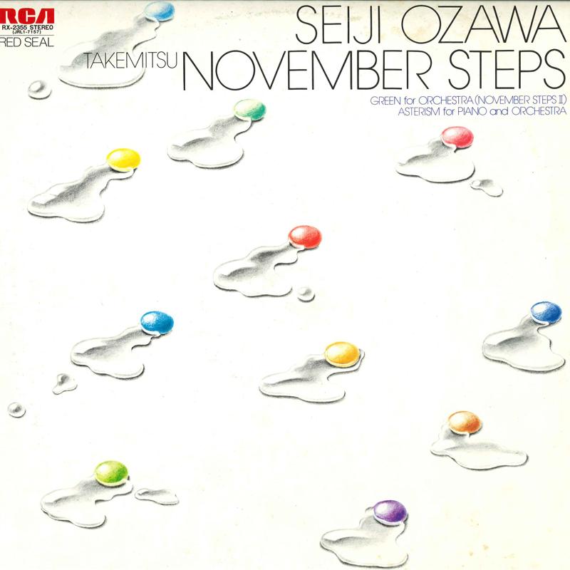 LP Record SEIJI OZAWA, TORONTO SYMPHONY, KINS - Takemitsu: November Steps, Asterism RX2355 RCA RED SEAL 1979 Japan Obi Classical Used
LP Record SEIJI OZAWA, TORONTO SYMPHONY, KINS - Takemitsu: November Steps, Asterism RX2355 RCA RED SEAL 1979 Japan Obi Classical Used