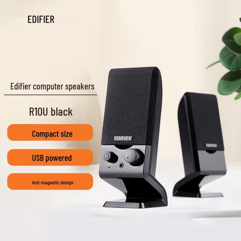 Edifier R10U 2.0 USB Computer Speakers
Edifier R10U 2.0 USB Computer Speakers