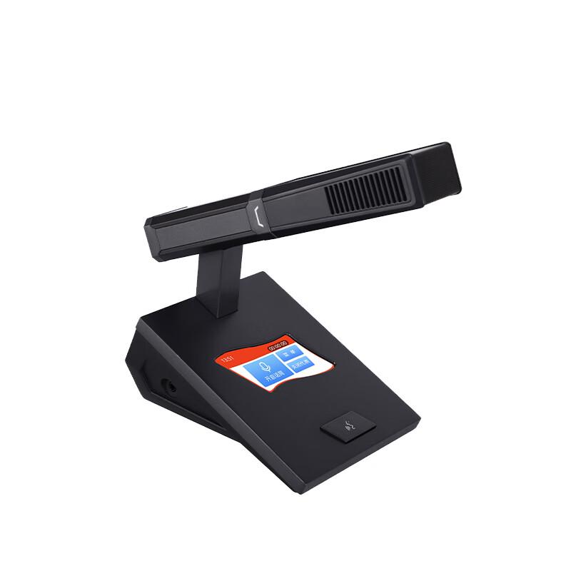 ITC Audio-Video Conference Flag Microphone Delegate Unit (CN version)
ITC Audio-Video Conference Flag Microphone Delegate Unit (CN version)
