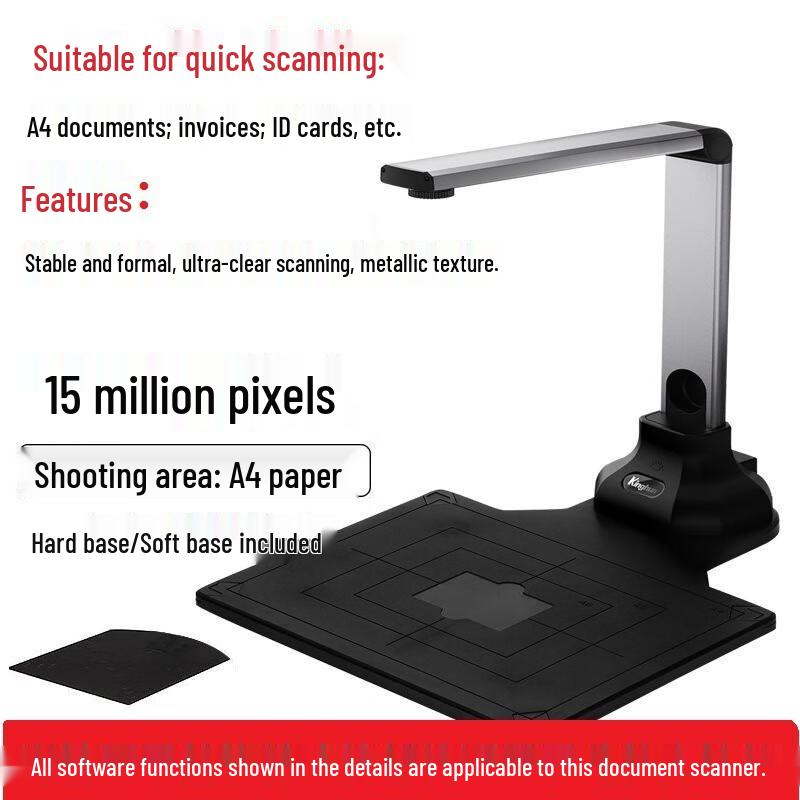 Kinghun KCA1400 15MP A4 Document Camera & Scanner CN plug (adapter included)
Kinghun KCA1400 15MP A4 Document Camera & Scanner CN plug (adapter included)