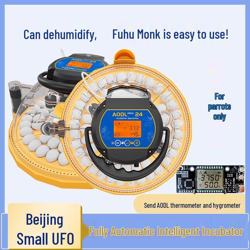 Automatic Multi-Egg Parrot Incubator: Little Flying Saucer
Automatic Multi-Egg Parrot Incubator: Little Flying Saucer