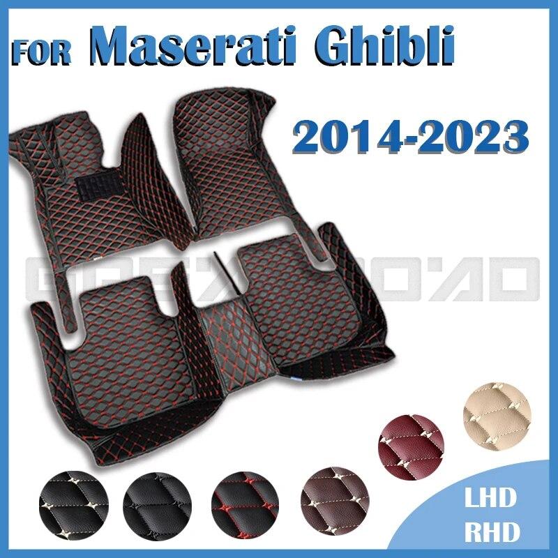 Car floor mats for Maserati Ghibli 2014- 2015 2016 2017 2018 Custom auto foot Pads automobile carpet cover
Car floor mats for Maserati Ghibli 2014- 2015 2016 2017 2018 Custom auto foot Pads automobile carpet cover