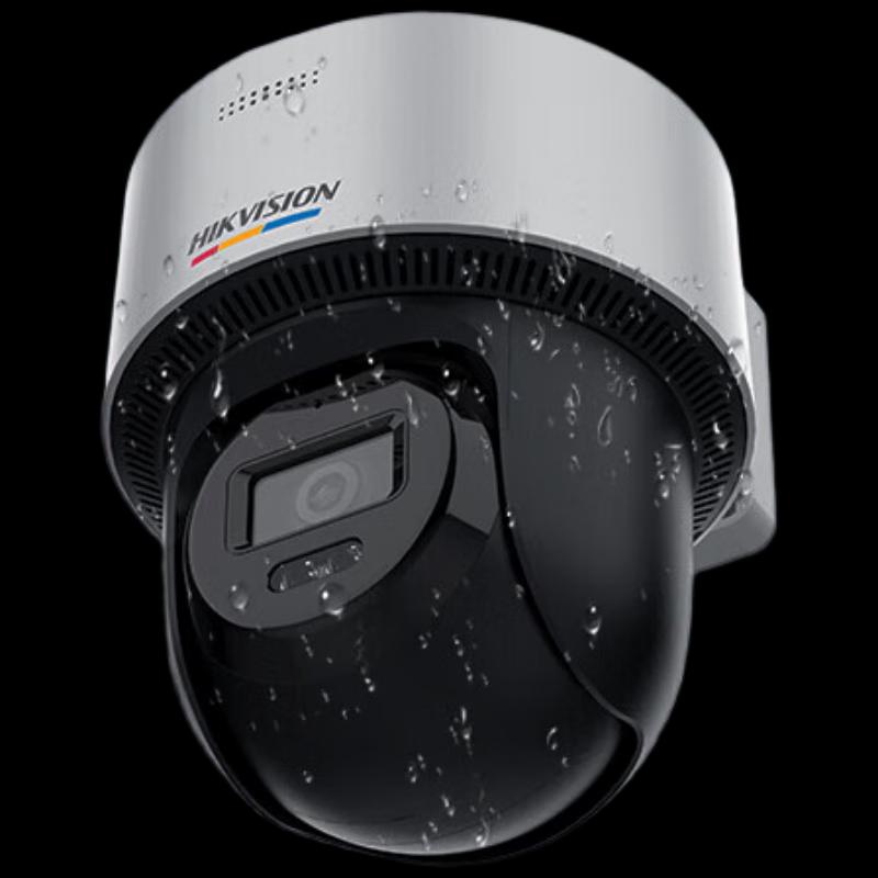 HIKVISION 4MP POE Outdoor PTZ Dome Security Camera with Full-Color Night Vision CN plug (adapter included)
HIKVISION 4MP POE Outdoor PTZ Dome Security Camera with Full-Color Night Vision CN plug (adapter included)