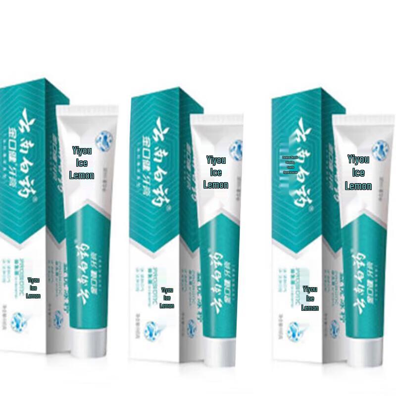Yunnan Baiyao Probiotic Fresh Breath Toothpaste
Yunnan Baiyao Probiotic Fresh Breath Toothpaste