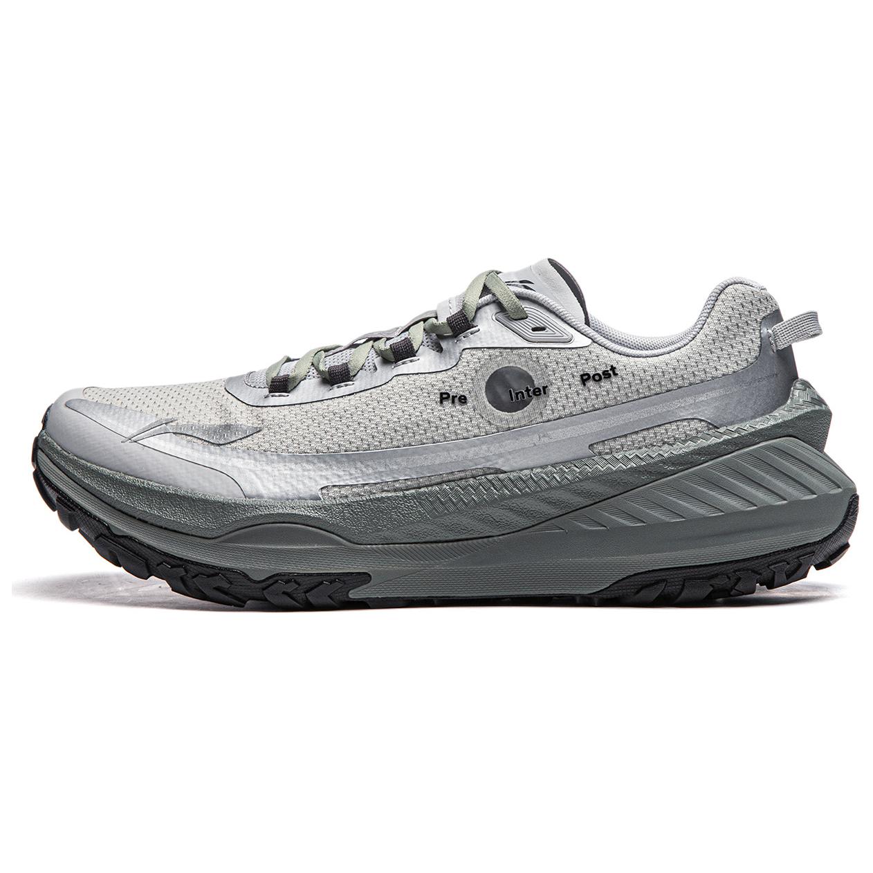 Soulland X Li Ning Stability Support Shock Absorption Non-Slip Wear-Resistant Rebound Low-Top Running Shoes Men sneaker Gray ARNU003-21 45
Soulland X Li Ning Stability Support Shock Absorption Non-Slip Wear-Resistant Rebound Low-Top Running Shoes Men sneaker Gray ARNU003-21 45