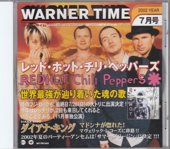 CD VARIOUS - Warner Time (2002.07) PCS578PROMO Warner Music Ja 2002 Japan Dance & Electronica Used
CD VARIOUS - Warner Time (2002.07) PCS578PROMO Warner Music Ja 2002 Japan Dance & Electronica Used