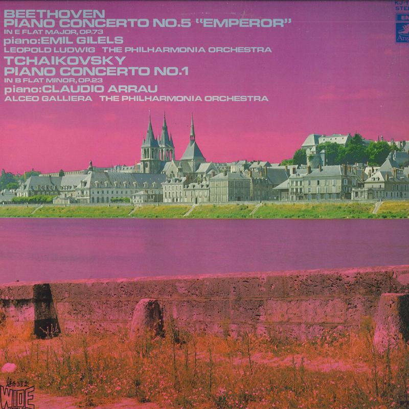 LP Record EMIL GILELS, LEOPOLD LUDWIG / CLAUD - Beethoven: Piano Concerto No. 5 / T KJ1631 ANGEL Japan Classical Used
LP Record EMIL GILELS, LEOPOLD LUDWIG / CLAUD - Beethoven: Piano Concerto No. 5 / T KJ1631 ANGEL Japan Classical Used