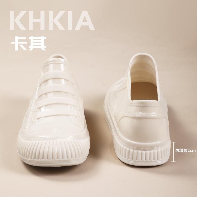 Autumn fashion nonslip rain shoes waterproof shoes female chef special softsoled shoes rain boots work water shoes 36
Autumn fashion nonslip rain shoes waterproof shoes female chef special softsoled shoes rain boots work water shoes 36
