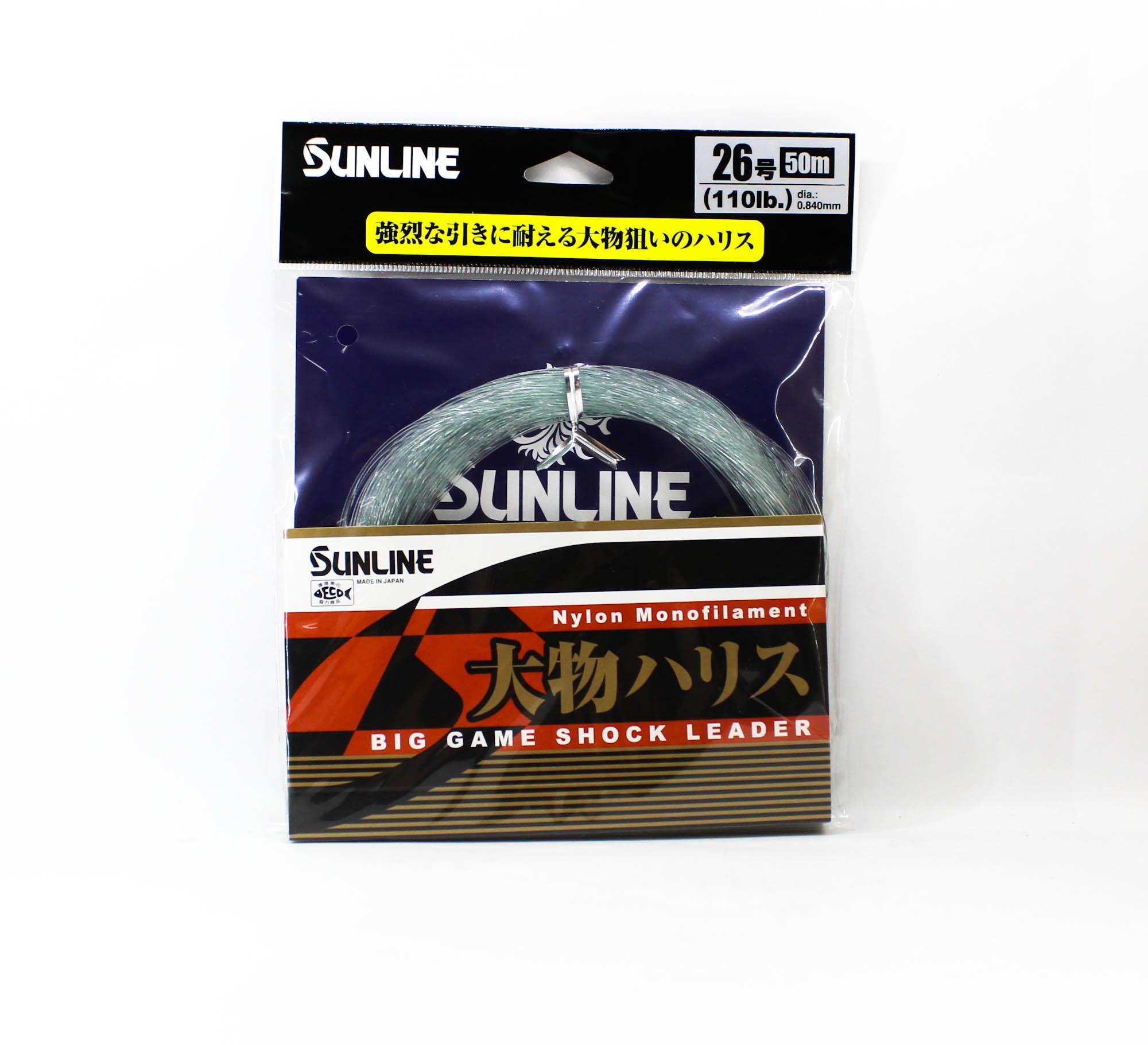 Sunline Нейлоновый Лидер Big Game Shock Leader 50м #26 110lb 0.84мм (6047) чистый
Sunline Нейлоновый Лидер Big Game Shock Leader 50м #26 110lb 0.84мм (6047) чистый