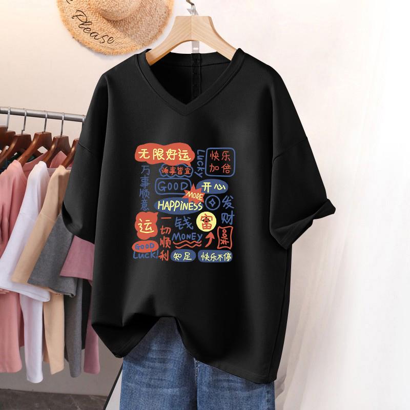 Short-sleeved T-shirt for Women, Large Size, Loose and Slimming Design, Niche, Pure Cotton V-neck Top That Covers The Belly S білий
Short-sleeved T-shirt for Women, Large Size, Loose and Slimming Design, Niche, Pure Cotton V-neck Top That Covers The Belly S білий