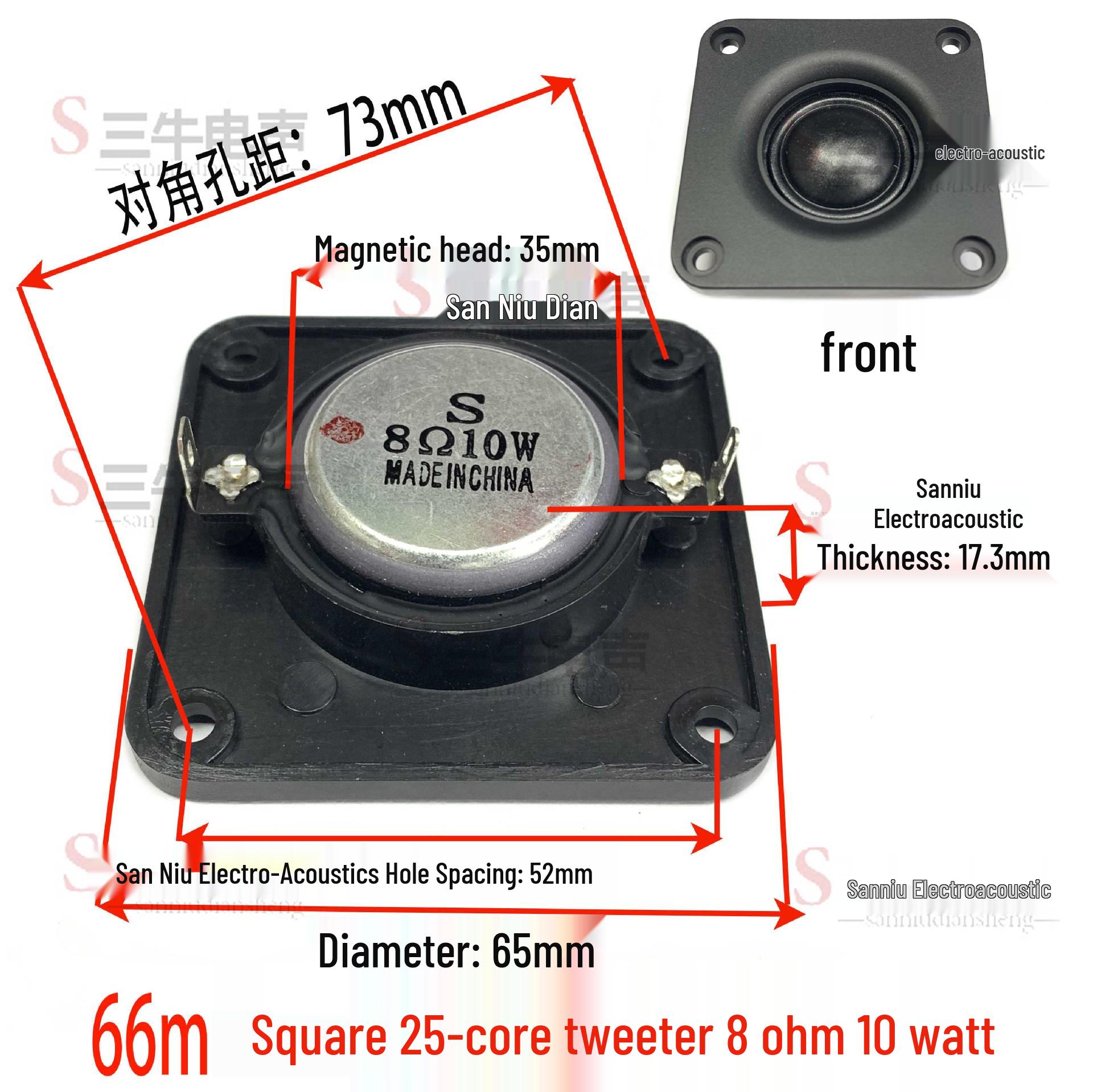 2.5 Square Dome Tweeter, 65/66mm, 8 Ohm, 10W – High-Quality Home Audio Speaker.
2.5 Square Dome Tweeter, 65/66mm, 8 Ohm, 10W – High-Quality Home Audio Speaker.