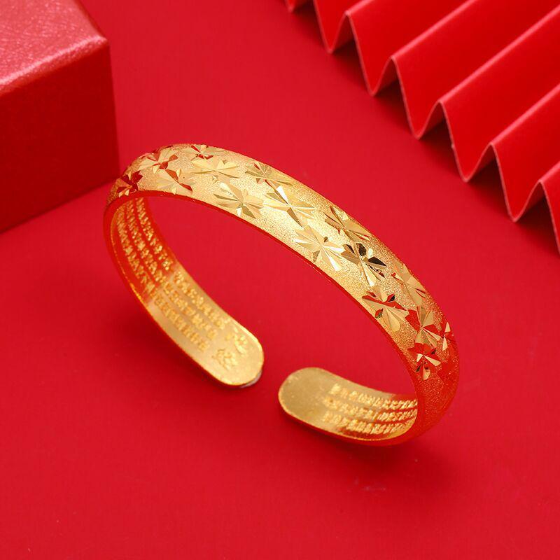 Позолоченный браслет-манжета с ажурным узором «Гипсофила» – Элегантное, не тускнеющее украшение для рук. Простой, Легко носить.
Позолоченный браслет-манжета с ажурным узором «Гипсофила» – Элегантное, не тускнеющее украшение для рук. Простой, Легко носить.