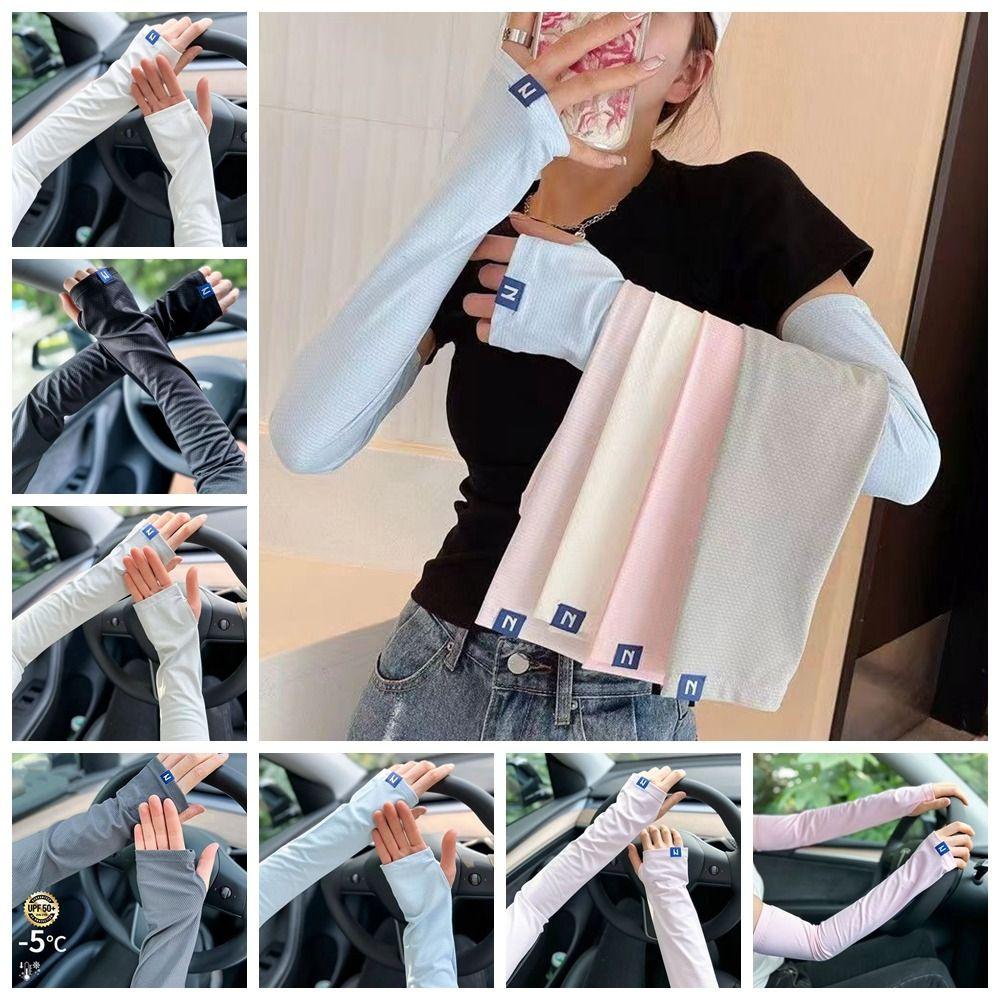 Рукава Ice Silk с защитой от ультрафиолета, тонкие длинные перчатки с защитой от солнца, для велоспорта темно серый
Рукава Ice Silk с защитой от ультрафиолета, тонкие длинные перчатки с защитой от солнца, для велоспорта темно серый