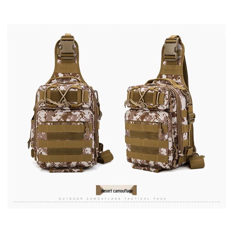 Tactical Outdoor Fishing Backpack
Tactical Outdoor Fishing Backpack