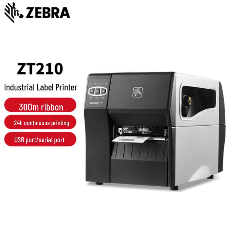 Zebra ZT210 Industrial Barcode Label Printer CN plug (adapter included)
Zebra ZT210 Industrial Barcode Label Printer CN plug (adapter included)