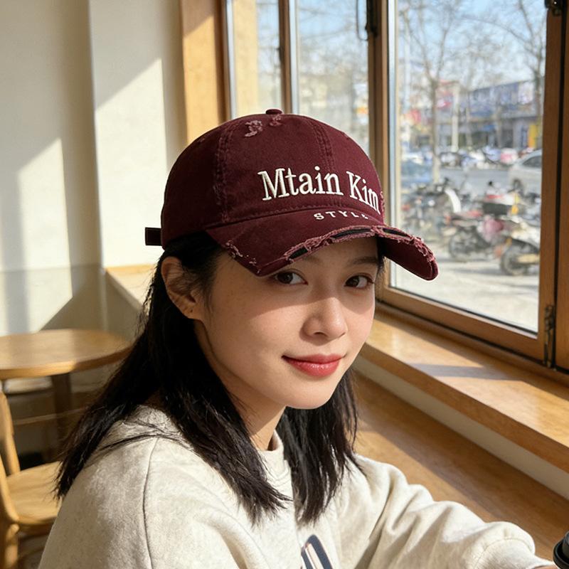 Female trend letter embroidery short brim cap wide brim face small sunscreen hat M(56-58cm)
Female trend letter embroidery short brim cap wide brim face small sunscreen hat M(56-58cm)