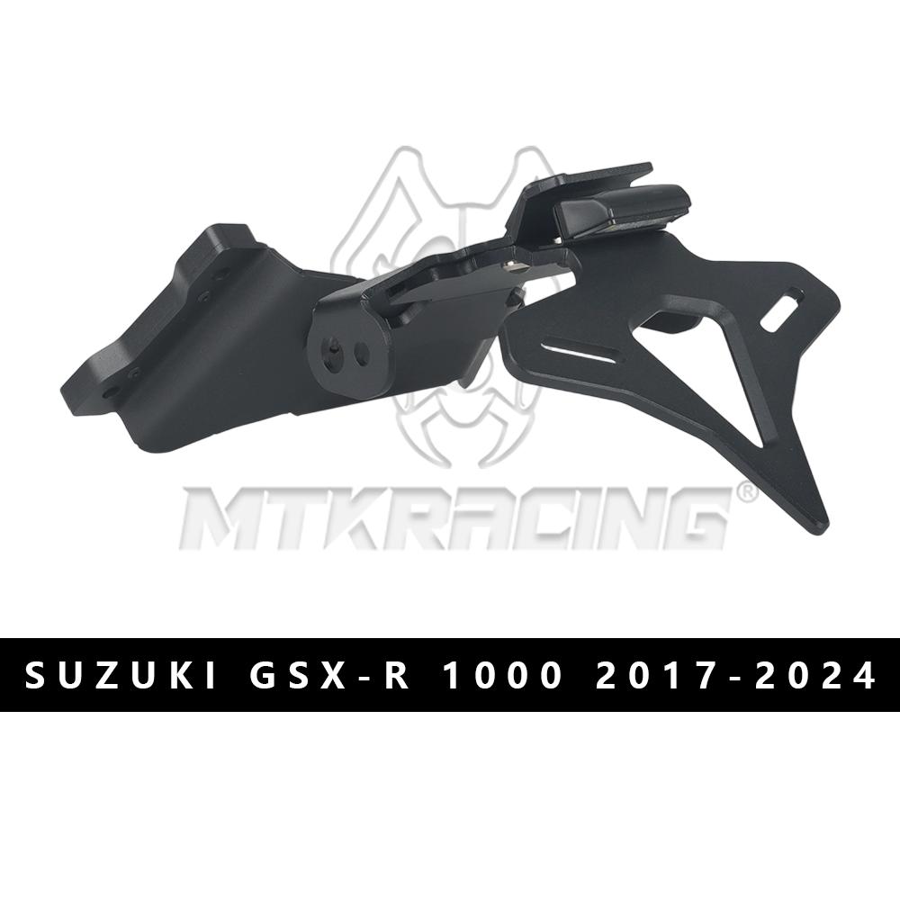 For SUZUKI GSX-R 1000 2017-2024 Motorcycle Rear Short Tail Stock License Plate Holder Tailstock Frame Bracket чёрный
For SUZUKI GSX-R 1000 2017-2024 Motorcycle Rear Short Tail Stock License Plate Holder Tailstock Frame Bracket чёрный