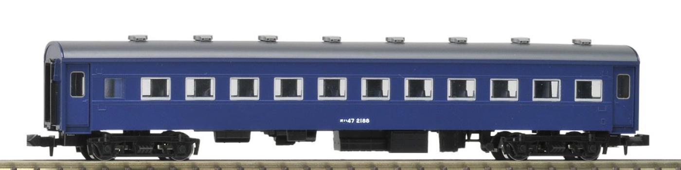TOMIX N Gauge OHA47 алюминиевый пояс синего цвета 9510 модель пассажирского вагона железной дороги
TOMIX N Gauge OHA47 алюминиевый пояс синего цвета 9510 модель пассажирского вагона железной дороги