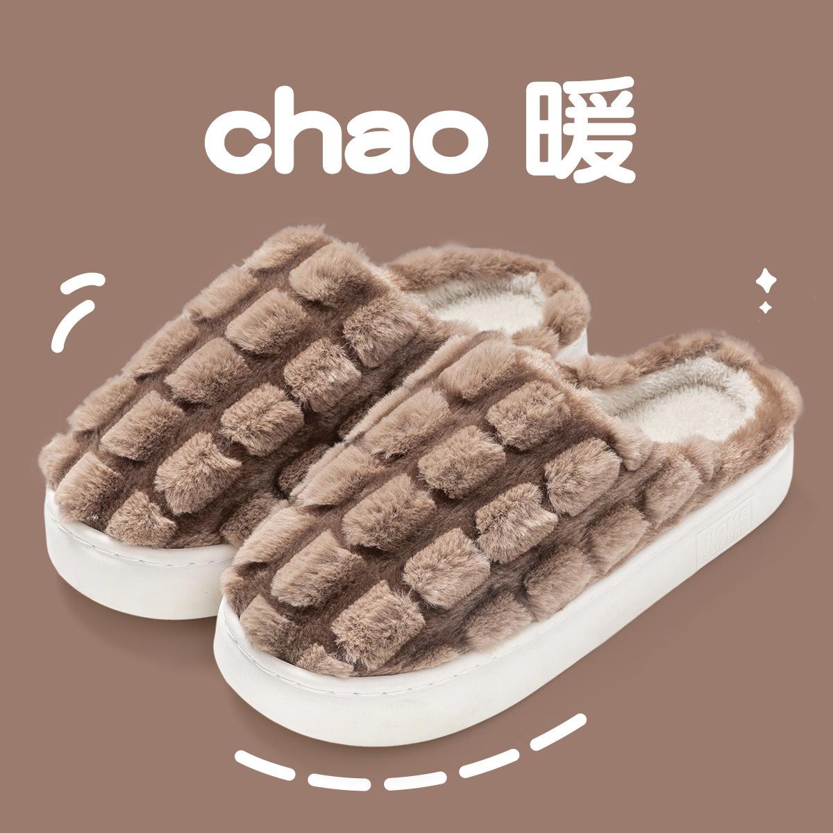 Тапочки из хлопка с толстой подошвой, мужские, осень-зима 2023 года, новые, домашние, нескользящие, бархатные, теплые, парные, женская верхняя одежда 44-45
Тапочки из хлопка с толстой подошвой, мужские, осень-зима 2023 года, новые, домашние, нескользящие, бархатные, теплые, парные, женская верхняя одежда 44-45