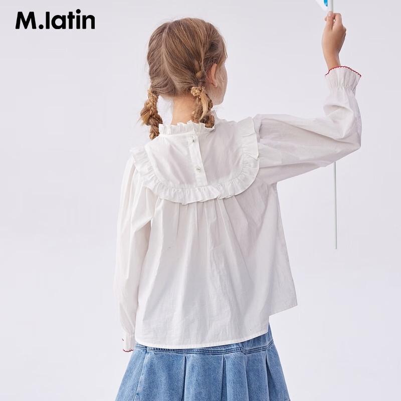 M.Latin Kids Embroidered Long-Sleeve V-Neck Shirt 160
M.Latin Kids Embroidered Long-Sleeve V-Neck Shirt 160