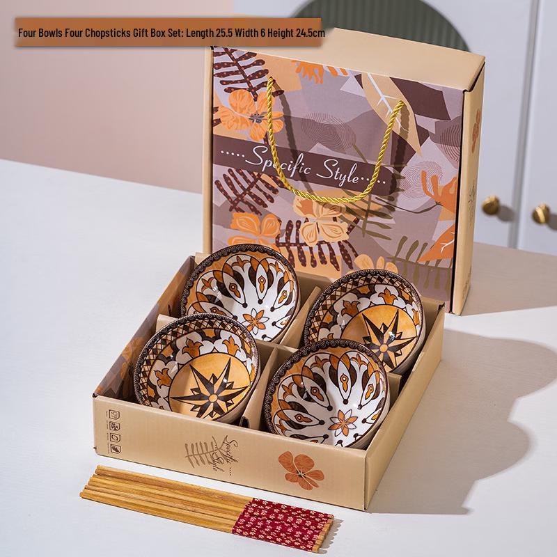 Qie E Tuan Tuan Nordic Cartoon Ceramic 4-Bowl Tableware Gift Set
Qie E Tuan Tuan Nordic Cartoon Ceramic 4-Bowl Tableware Gift Set