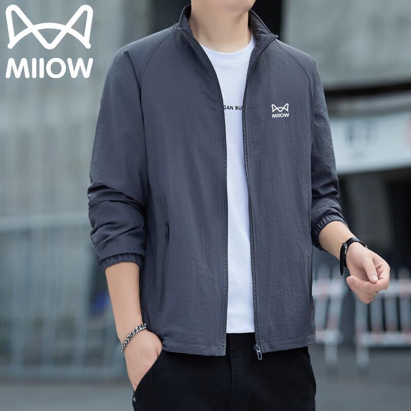 Maoren Men s Business Casual Stand Collar Jacket 4XL
Maoren Men s Business Casual Stand Collar Jacket 4XL
