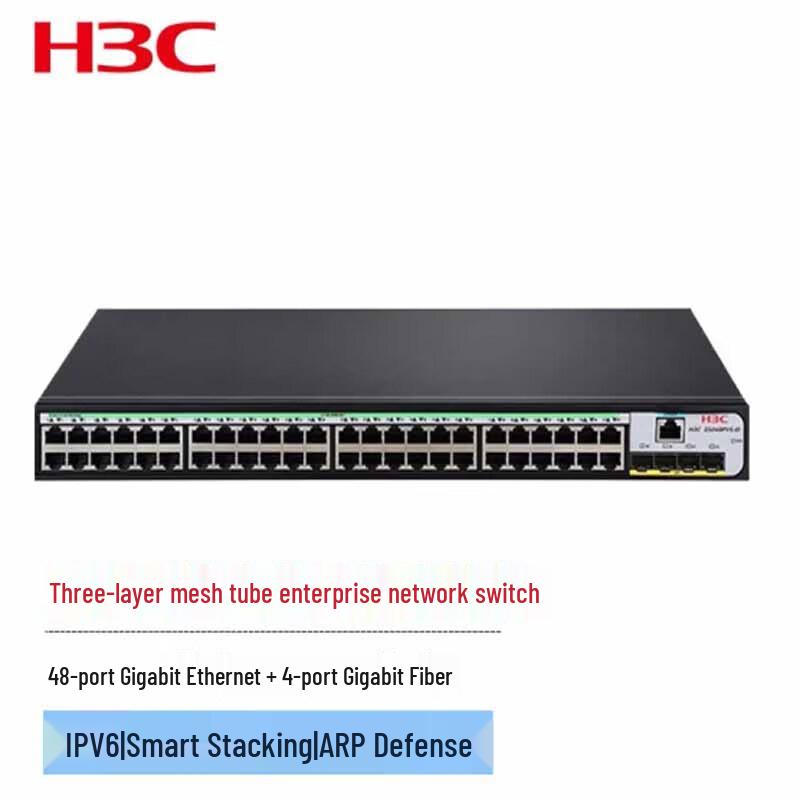 H3C S5120V3-52P-LI 48-Port Gigabit Layer 3 Managed Switch
H3C S5120V3-52P-LI 48-Port Gigabit Layer 3 Managed Switch