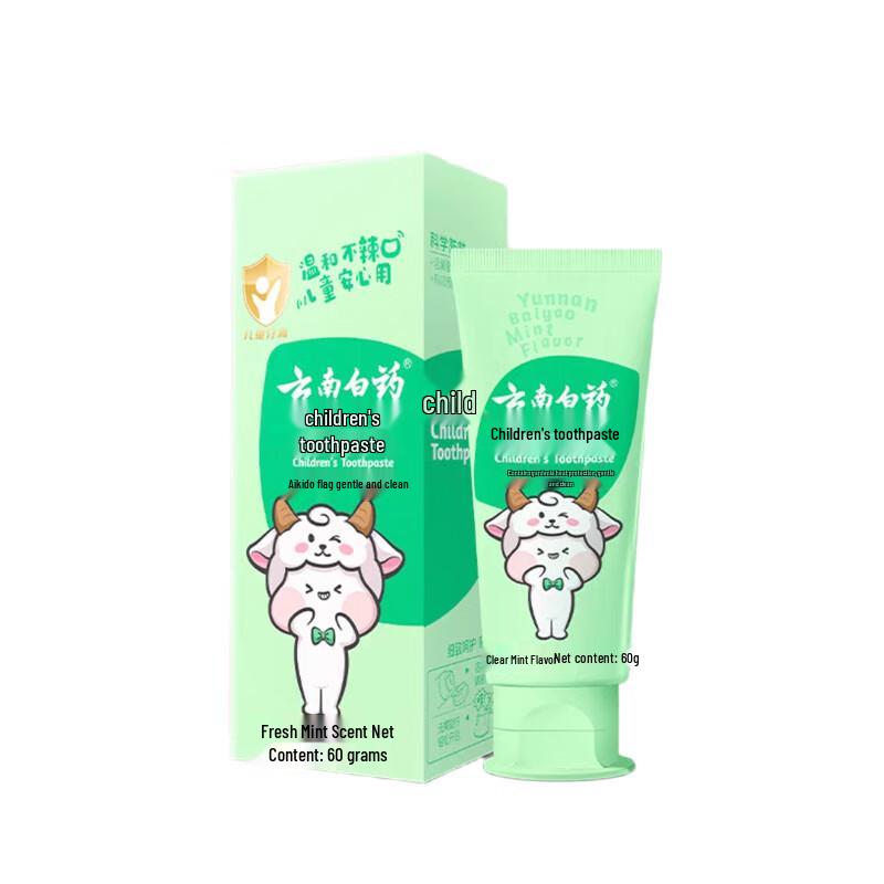 Детская зубная паста Yunnan Baiyao
Детская зубная паста Yunnan Baiyao