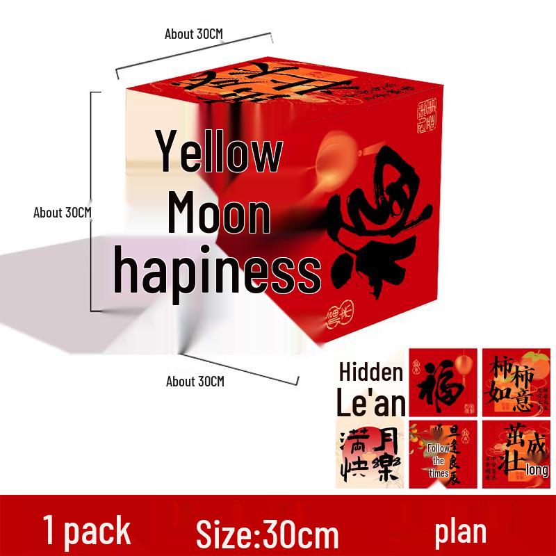 Baby Dragon Full Moon Photo Props & Banquet Decor - 30 Days Boy/Girl Celebration
Baby Dragon Full Moon Photo Props & Banquet Decor - 30 Days Boy/Girl Celebration