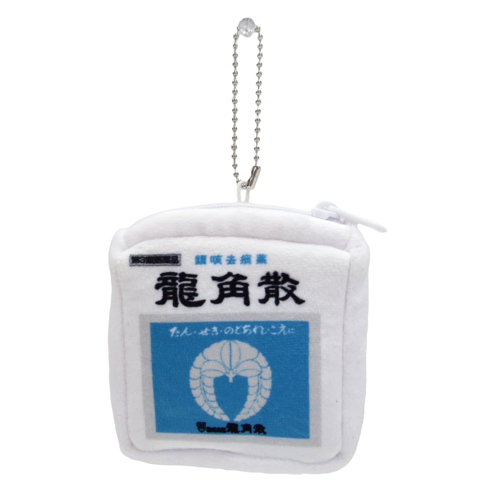 Shinada Global Ryukakusan Square pouch 8 x x 9 Miscellaneous goods Package funny miscellaneous goods (box) (small) 2.5 accessories, RYPO-0130W
Shinada Global Ryukakusan Square pouch 8 x x 9 Miscellaneous goods Package funny miscellaneous goods (box) (small) 2.5 accessories, RYPO-0130W