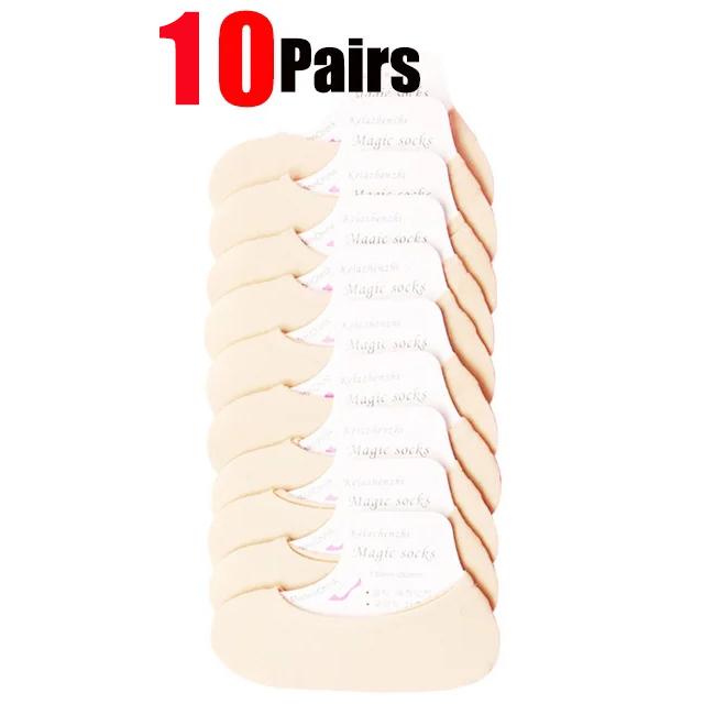 10/20pairs Non-slip Invisible Socks Slippers Seamless Ice Silk Ankle Boat Socks Summer Thin Solid Casual Breathable No Show Sock One Size
10/20pairs Non-slip Invisible Socks Slippers Seamless Ice Silk Ankle Boat Socks Summer Thin Solid Casual Breathable No Show Sock One Size