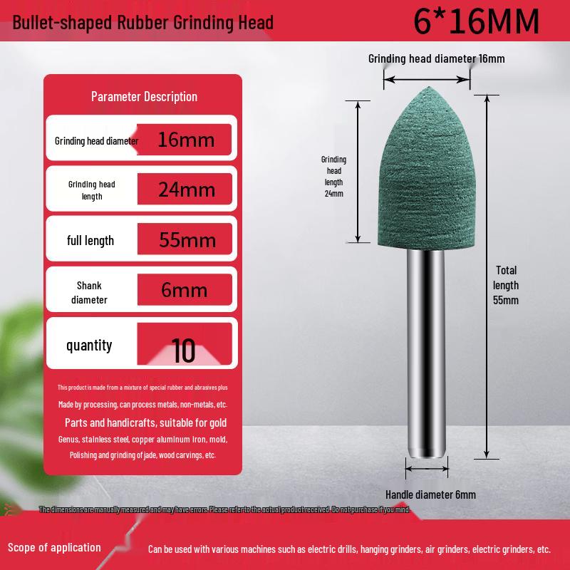 Bullet-shaped Rubber Grinding Head
Bullet-shaped Rubber Grinding Head