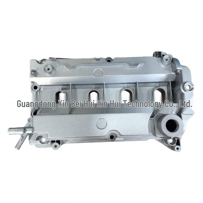 Fits Trumpchi GS5 12-17 2.0L GA3 Improved Model Aluminum Valve Cover 10030362030000
Fits Trumpchi GS5 12-17 2.0L GA3 Improved Model Aluminum Valve Cover 10030362030000