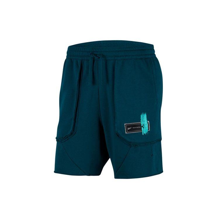Nike Dri-FIT KD Баскетбольные повседневные спортивные шорты Мужские брюки Павлино-зеленый CD0370-347 XXL
Nike Dri-FIT KD Баскетбольные повседневные спортивные шорты Мужские брюки Павлино-зеленый CD0370-347 XXL