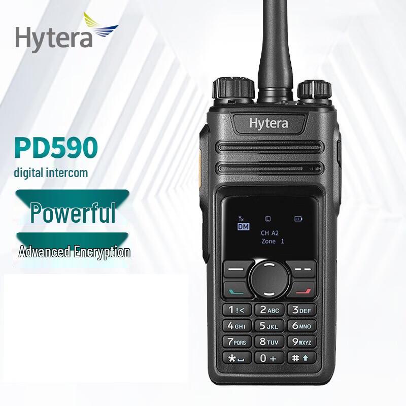 Hytera PD590 Digital Two-Way Radio (CN version)
Hytera PD590 Digital Two-Way Radio (CN version)