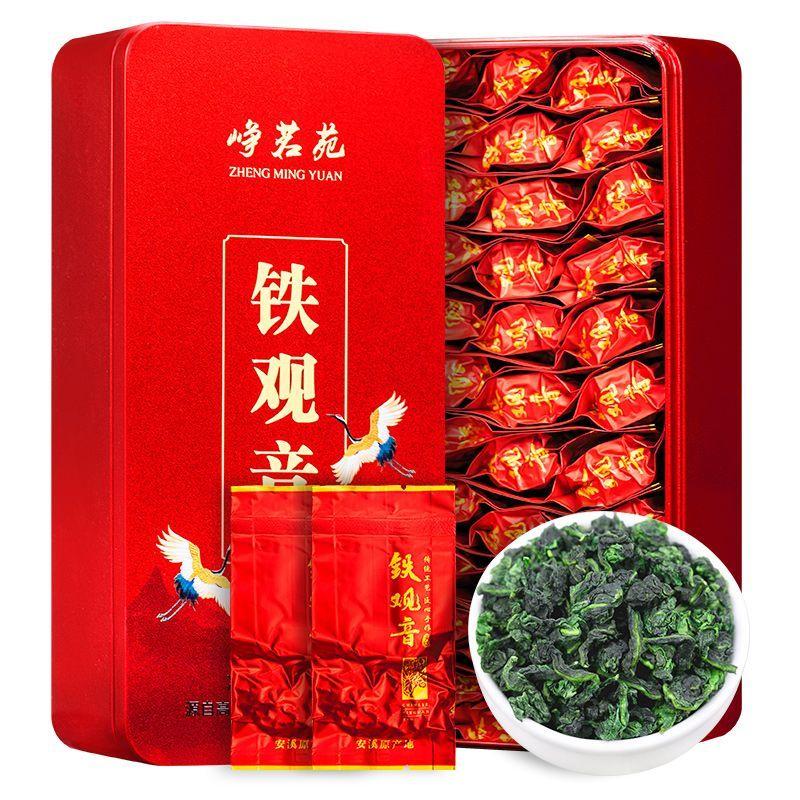 Участвующий чай Tie Guan Yin 2023 Новый чай премиум-класса с ароматом орхидеи, подарочная коробка с аутентичным и прозрачным ароматом, 500 г, аутентичный и высококачественный
Участвующий чай Tie Guan Yin 2023 Новый чай премиум-класса с ароматом орхидеи, подарочная коробка с аутентичным и прозрачным ароматом, 500 г, аутентичный и высококачественный