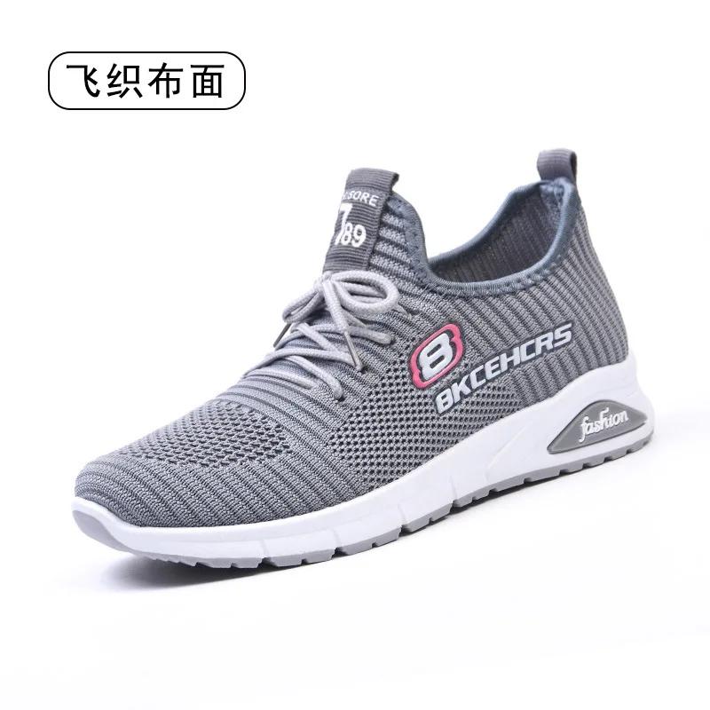 Women Casual Shoes Fashion Breathable Walking Mesh Flat Shoes Sneakers Women Gym Vulcanized Shoes Purple Female Footwear 37
Women Casual Shoes Fashion Breathable Walking Mesh Flat Shoes Sneakers Women Gym Vulcanized Shoes Purple Female Footwear 37