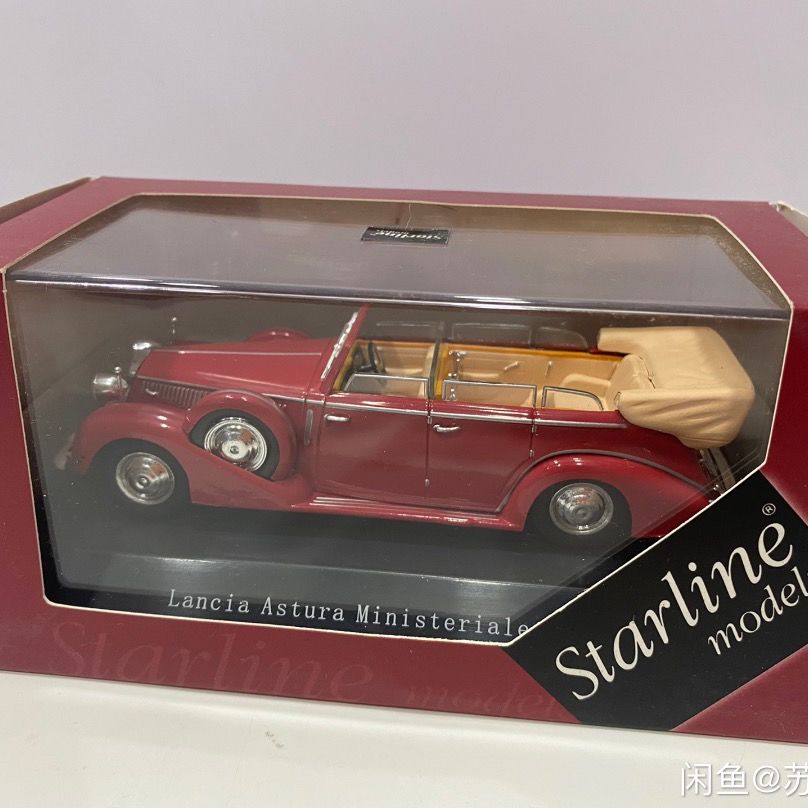 1:43 Lancia Asturu IV 1938 модель автомобиля из сплава Муссолини, отливки под давлением и игрушечный транспорт, коллекционный автомобиль, игрушечный автомобиль, подарки на день рождения для мальчика
1:43 Lancia Asturu IV 1938 модель автомобиля из сплава Муссолини, отливки под давлением и игрушечный транспорт, коллекционный автомобиль, игрушечный автомобиль, подарки на день рождения для мальчика
