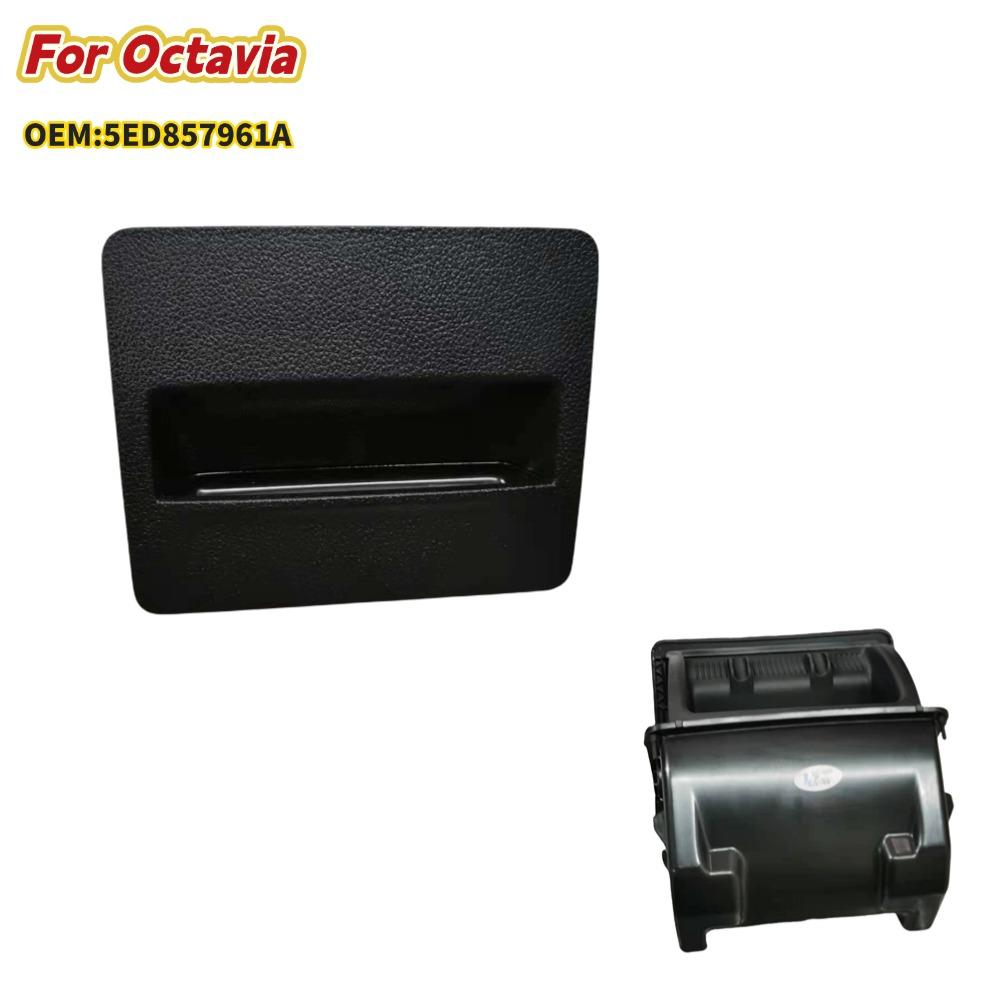 Storage Box Cover 5ED857961A For Octavia Interior Decoration Car Accessories Interiors Storage Cover China Mainland
Storage Box Cover 5ED857961A For Octavia Interior Decoration Car Accessories Interiors Storage Cover China Mainland