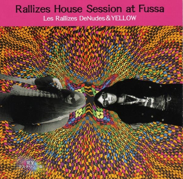 CD LES RALLIZES DENUDES, ЖЕЛТЫЙ - Rallizes House Session At Fussa JRDF00030004 DEAD FLOWER 2004 Япония Японский Поп/Рок Б/У
CD LES RALLIZES DENUDES, ЖЕЛТЫЙ - Rallizes House Session At Fussa JRDF00030004 DEAD FLOWER 2004 Япония Японский Поп/Рок Б/У