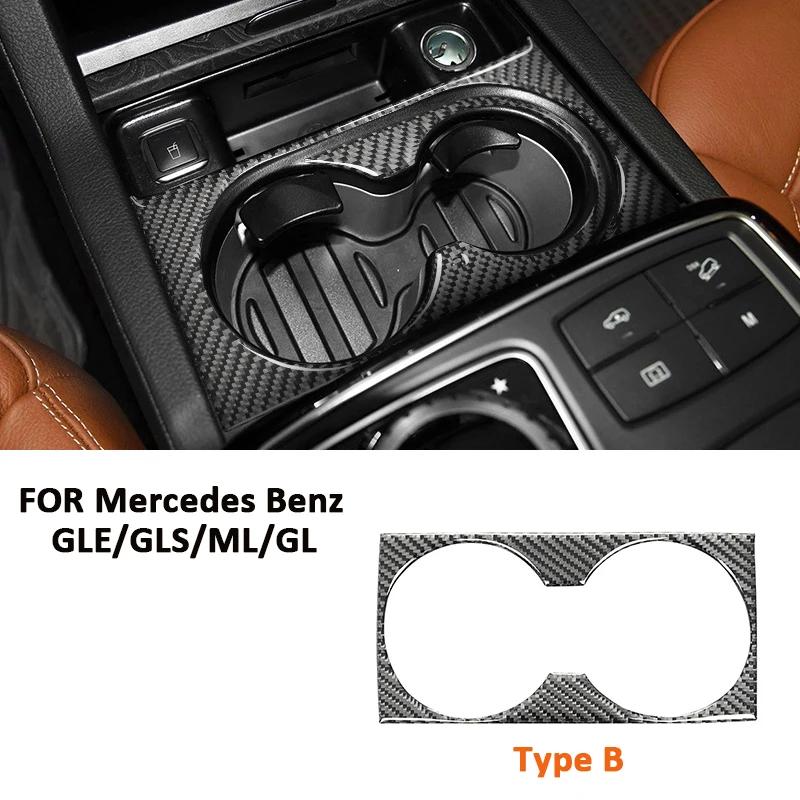 Carbon Fiber Car Center Console Water Cup Holder Panel Trim Frame Interior Decoration Sticker For Mercedes Benz GLE GLS ML GL Type B
Carbon Fiber Car Center Console Water Cup Holder Panel Trim Frame Interior Decoration Sticker For Mercedes Benz GLE GLS ML GL Type B