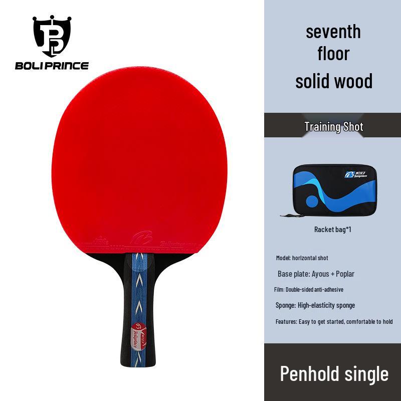 Ракетка для настольного тенниса Boli Prince 5 звезд: Двусторонний контроль, инвертированная резина, лезвие из чистого дерева.
Ракетка для настольного тенниса Boli Prince 5 звезд: Двусторонний контроль, инвертированная резина, лезвие из чистого дерева.