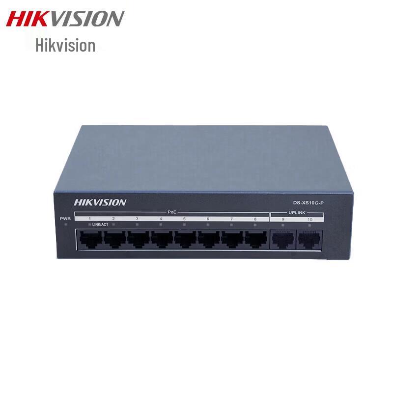 Hikvision 10-Port Gigabit Unmanaged PoE Switch CN plug (adapter included)
Hikvision 10-Port Gigabit Unmanaged PoE Switch CN plug (adapter included)