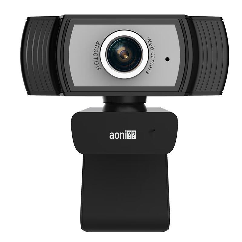 Aoni C33 1080P HD Webcam with Microphone
Aoni C33 1080P HD Webcam with Microphone