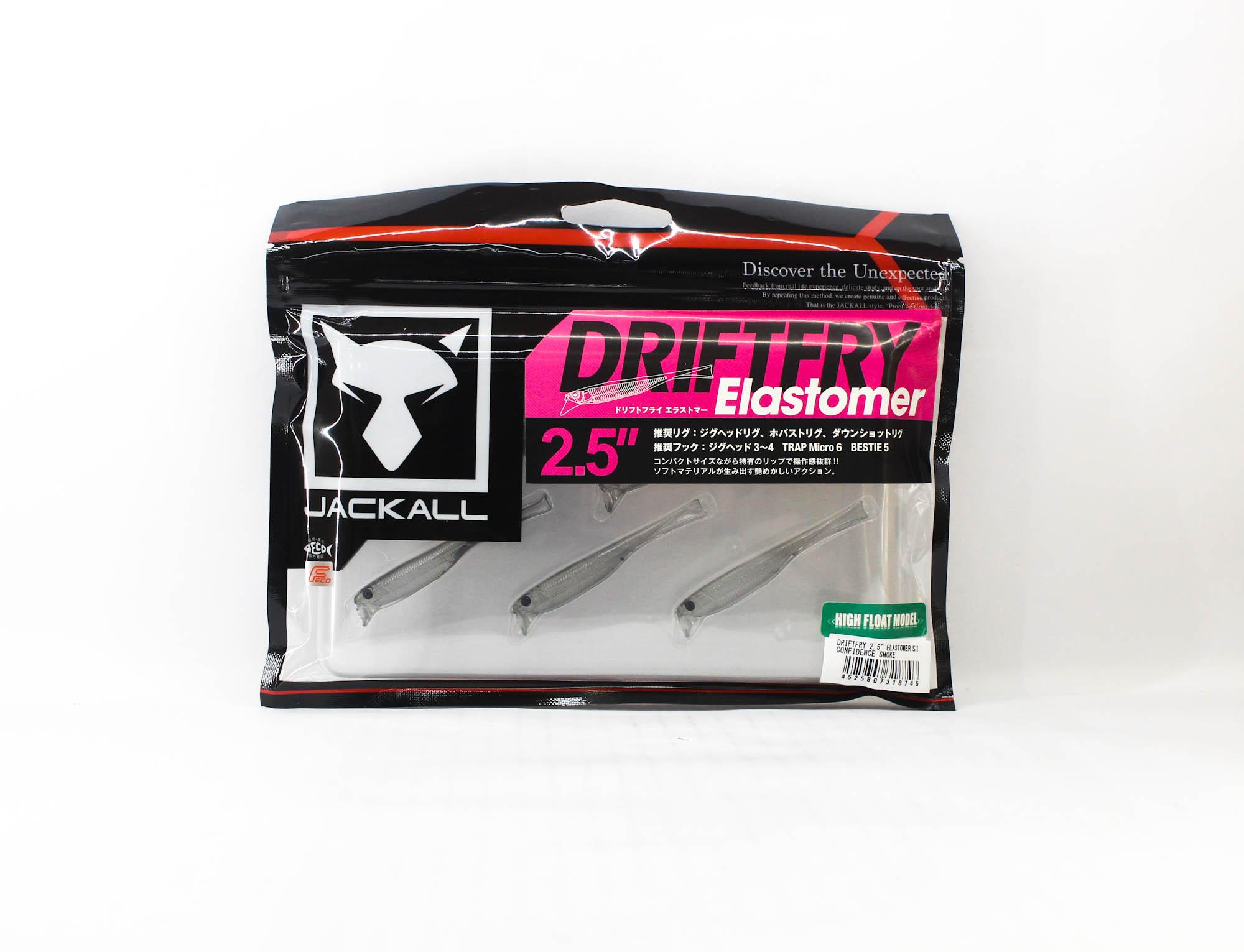 Jackall Soft Lure Drift Fry Elastomer 2.5 Inch Confidence Smoke (8746)
Jackall Soft Lure Drift Fry Elastomer 2.5 Inch Confidence Smoke (8746)
