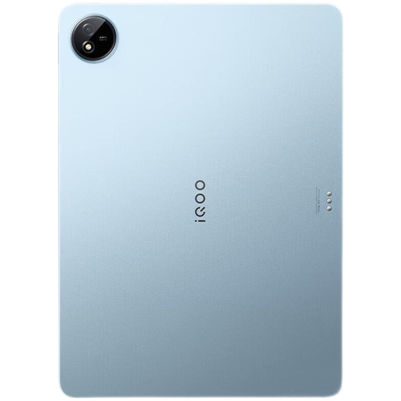 vivo iQOO Pad2 Ігровий планшет третього покоління Snapdragon 8S (версія CN) 8GB+128GB
vivo iQOO Pad2 Ігровий планшет третього покоління Snapdragon 8S (версія CN) 8GB+128GB